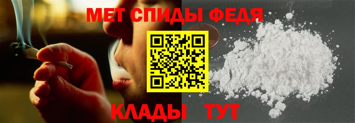 Amphetamine  АМФЕТАМИН  Лесозаводск  АМФЕТАМИН Розовый  Вход с VPN 