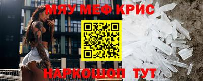гашик Бугуруслан