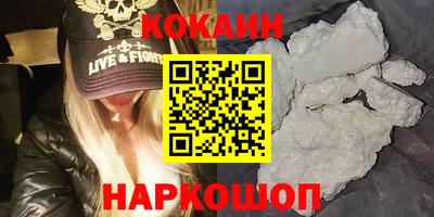 гашик Бугуруслан