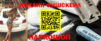 твердый Будённовск