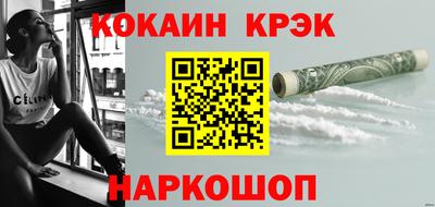 гашик Бугуруслан