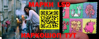 MESCALINE Бузулук