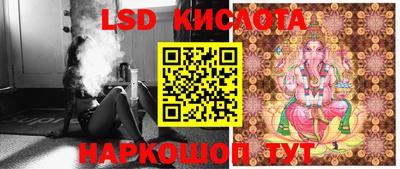 гашик Бугуруслан
