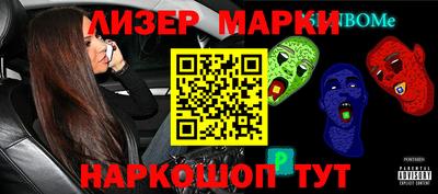 гашик Бугуруслан