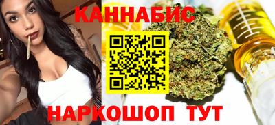 гашик Бугуруслан