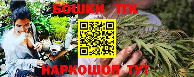 гашик Бугуруслан