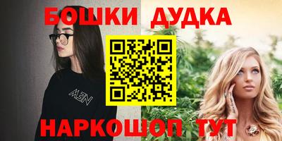 твердый Будённовск