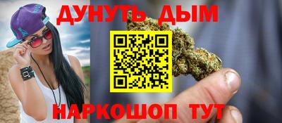твердый Будённовск
