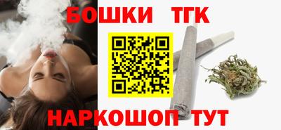 твердый Будённовск