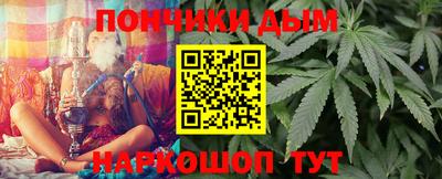 гашик Бугуруслан