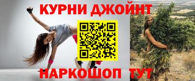 гашик Бугуруслан