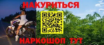 твердый Будённовск