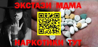 твердый Будённовск