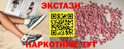 твердый Будённовск
