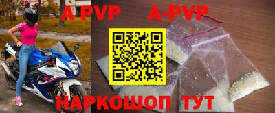 гашик Бугуруслан
