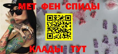 гашик Бугуруслан