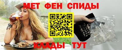 твердый Будённовск