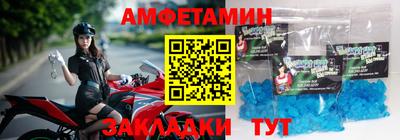твердый Будённовск