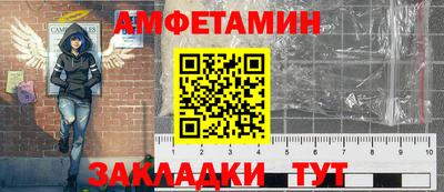 MESCALINE Бузулук