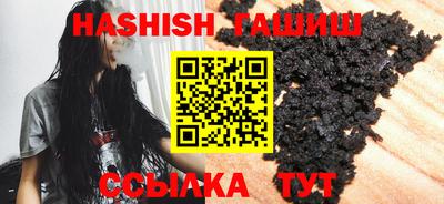 твердый Будённовск