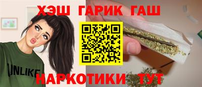 твердый Будённовск