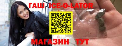 MESCALINE Бузулук