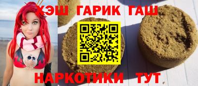 твердый Будённовск