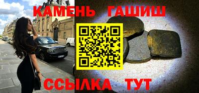 твердый Будённовск