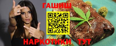 твердый Будённовск
