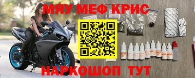 твердый Будённовск